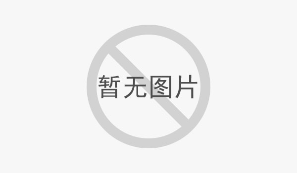 湖北開工大吉，再啟新程！湖北瑞峰，贏戰(zhàn)2023！