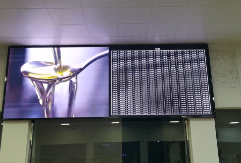 江夏***部隊(duì)BTQ018安裝調(diào)試完成  像素：2408x860，尺寸：4.48x1.6m