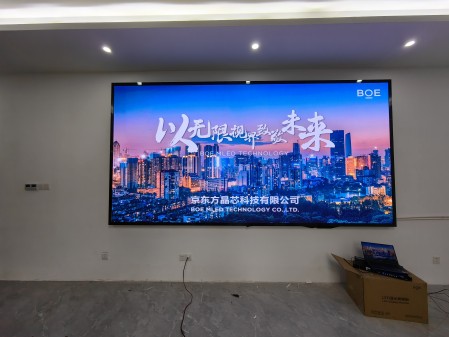 孝感**高教科技p2指導(dǎo)安裝完成 尺寸：3.84×1.92； 像素點(diǎn)：1920×960