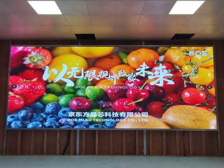 孝感?漢南***公司BTQ015安裝調(diào)試完畢   尺寸：6.4x2.56m，像素點(diǎn)：4160x1664