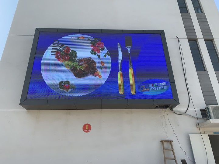 黃岡荊南中學(xué)-戶外P4-19.35㎡