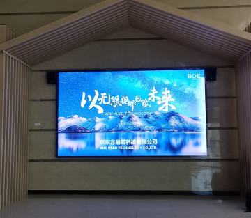 屯昌武鋼熱軋操控中心BTQ018調(diào)試完成  像素點：2236x1290