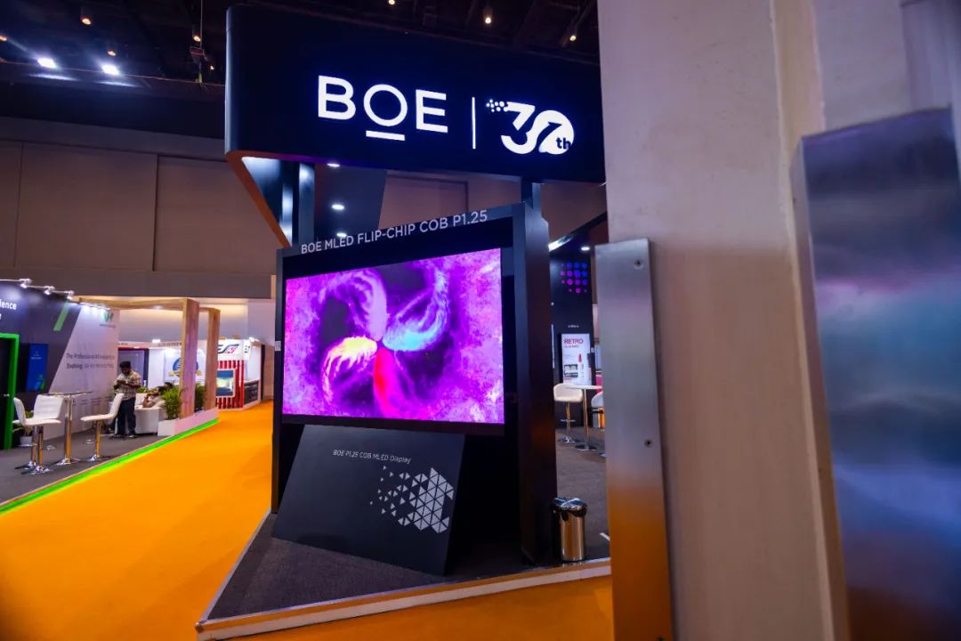 荊門BOE MLED COB卓越畫質(zhì)亮相國際舞臺(tái)