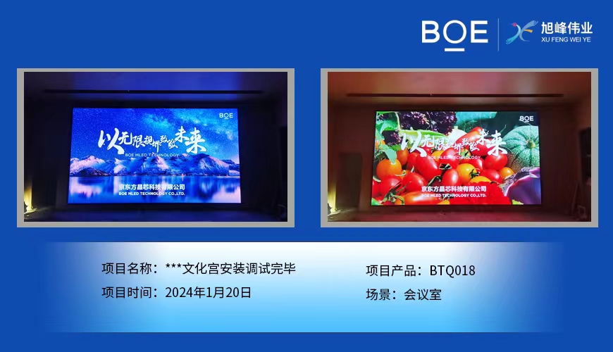 孝感地磚屏：將地面變?yōu)閯?chuàng)意展示平臺(tái)的未來(lái)趨勢(shì)