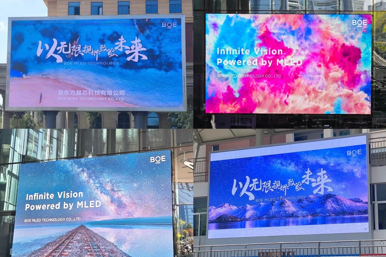 襄陽斬獲國際大獎！BOE MLED BYB系列定義中高端戶外廣告顯示價值標桿