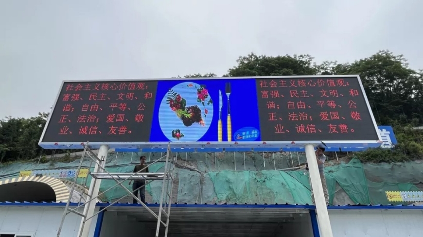 戶內(nèi)LED顯示屏P5和P6的區(qū)別？
