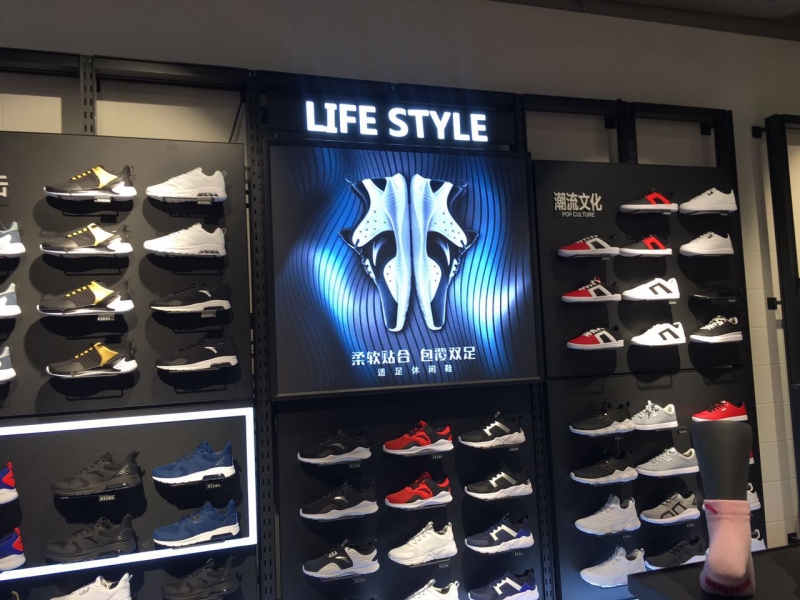 十堰江漢路某鞋店-室內Q2.5