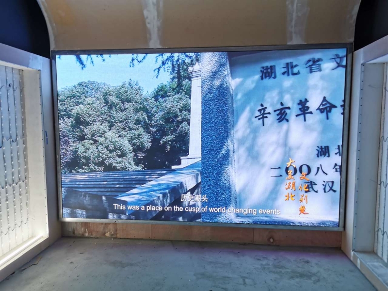黃岡江夏人民檢察院-1.66  6.14個(gè)㎡